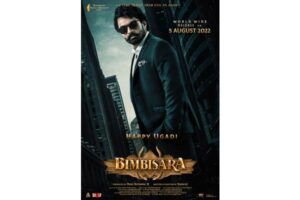 Kalyan Ram’s Bimbisara on August 5