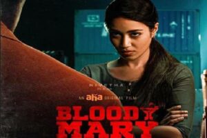 Bloody Mary to stream on Aha from Tomorrow