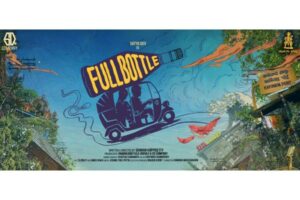 Satyadev-starrer Full Bottle concept poster is cool & quirky