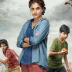 Mishan Impossible Movie Review