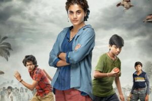 Mishan Impossible Movie Review : A Failed Mishan !