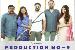 Nithiin’s new Film Launched