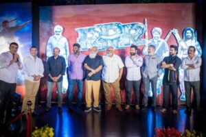 Photos: RRR party hosted by Sri Venkateswara Creations