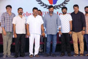 Film Journalist Association Health Insurance cards Distribution by Chiranjeevi Garu