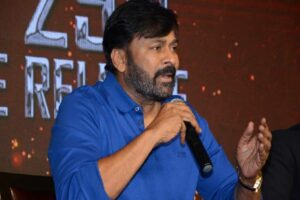 Megastar leaks the title of his Next