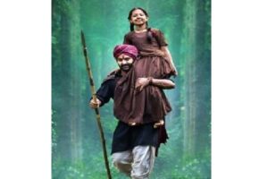 ‘RRR’ song ‘Komma Uyyala’ out on Saturday