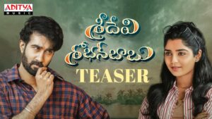 Samantha releases teaser of SSB produced by Sushmita Konidela