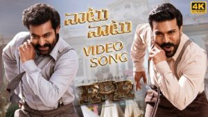 The most awaited Naatu Naatu Video song is out