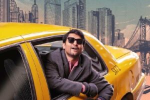 ‘Panchakattu’ song from Nani’s ‘Ante Sundaraniki’ out on April 6