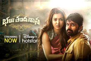 Disney Plus HotStar goes “Bhala Thandhanana” on the audience!