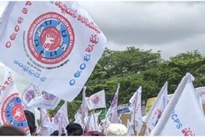 Andhra employees tonsure heads, beat themselves with footwear