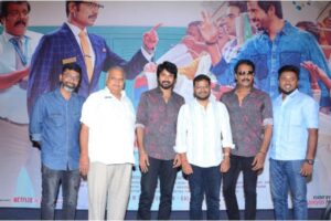 DON Movie Press Meet