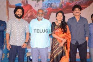 Jayamma Panchayathi Pre release Event