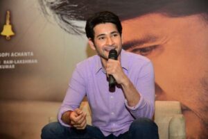 Photos: Mahesh Babu Interview