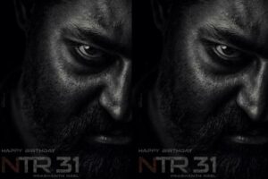 NTR 31 team Unveiled a Powerful Poster of NTR