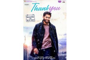 Thank you release Date announced