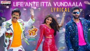 F3’s Party Song: Pooja Sets Dance Floor On Fire