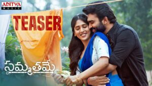 Kiran Abbavaram’s ‘Sammathame’ teaser strikes a chord with the audience