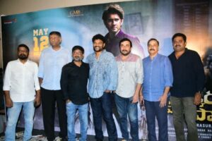 Photos: sarkaru vaari paata trailer launch