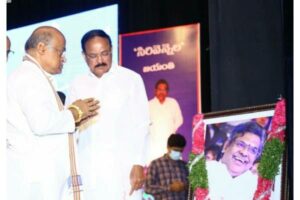 I consider myself fortunate to have spent the best years of my life with Sirivennela: Trivikram