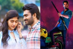 A heap of small films releasing tomorrow