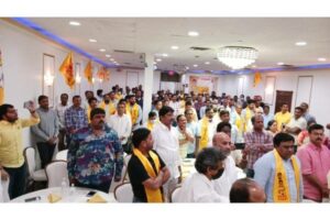 NTR Sata Jayanthi Utsavalu  in New Jersey