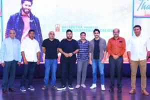 Thank you Movie Farewell Song Launch Photos