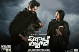 Rana Daggubati’s Virata Parvam Movie Review