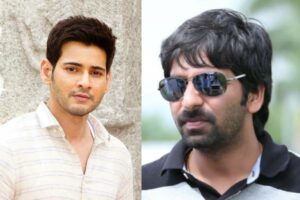 Buzz: Gopichand Malineni to work with Mahesh Babu?