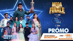 Aha Telugu Indian Idol finale bringing the Mega fun and excitement