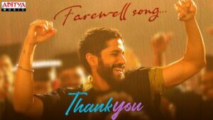 Farewell song: Naga Chaitanya takes us on emotional journey