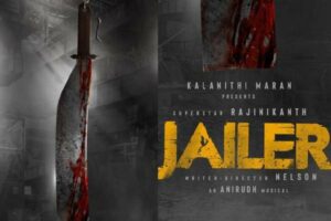 Rajinikanth’s upcoming film titled ‘Jailer’