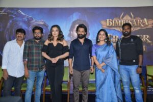 Bimbisara Movie Trailer Launch Event