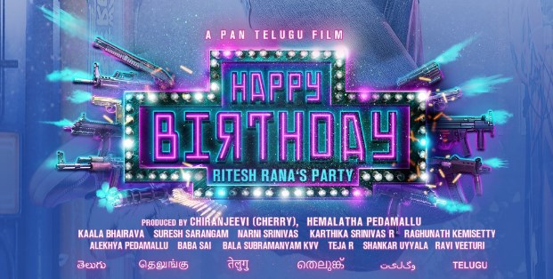 Happy Birthday 2022 movie review