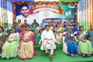 Jagan pays Rs 508 crore under YSR Kapu Nestham