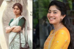 Sai Pallavi delivers one more Flop