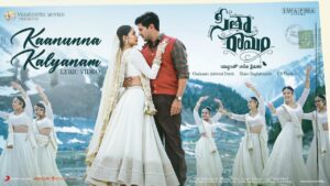 Sita Ramam’s Third Single: Addictive Track