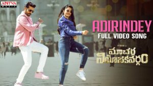 Macherla Niyojakavargam 3rd Song: Adirindi