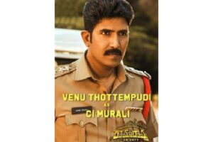 Venu Thottempudi’s first look from Ravi Teja-starrer ‘Ramarao On Duty’ is out now