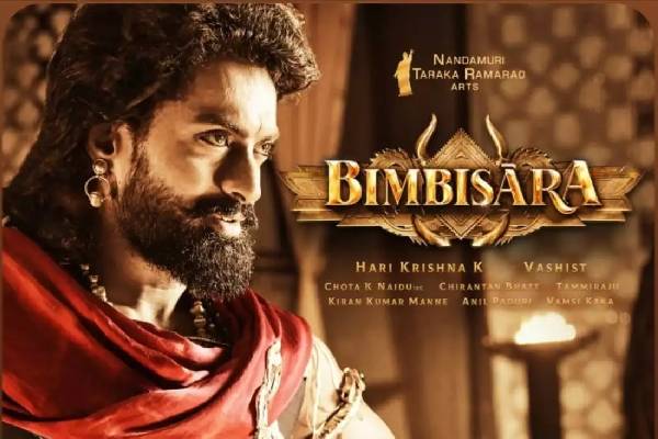 Bimbisara First Week Worldwide Collections