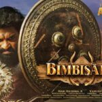 Bimbisara 13 days Worldwide Collections