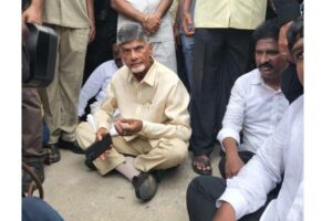 Civil Revolution is Inevitable in AP: Chandrababu Naidu
