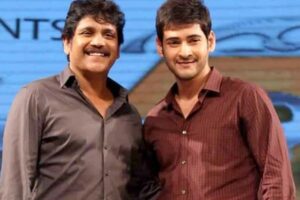 Nagarjuna and Mahesh’s conversation on Twitter