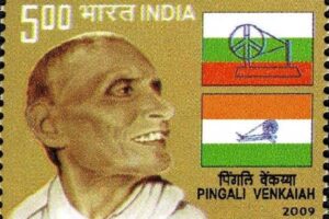 Centre to release postal stamp in honor of Pingali Venkaiah