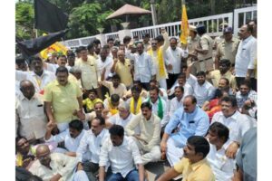 TDP Leaders Protest at Police Headquarters