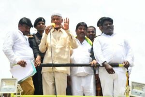 TDP Will Win Even at Pulivendula in Next General Elections: Chandrababu Naidu