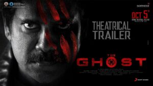 The Ghost Trailer: Nag In Full Glory