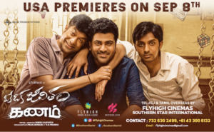 Oke Oka Jeevitham Grand USA Premieres on Sept 8th