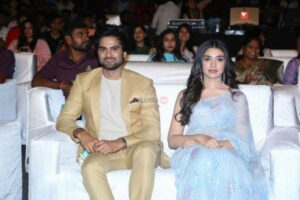 Aa Ammayi Gurinchi Meeku Cheppali Pre Release Event