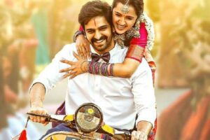 Krishna Vrinda Vihari Movie Review